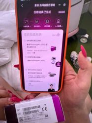 -Yestar艺星医疗美容医院