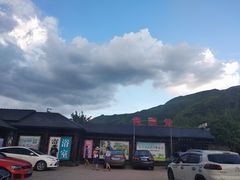 -安吉龙王山峡谷漂流