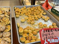 -高一点·徽味酥饼王·黄山烧饼