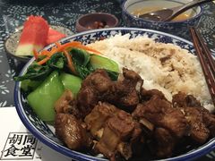 -蜗牛小馆醉乡民谣云南菜(惠新西里店)