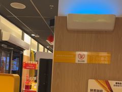 -麦当劳(西丽银座店)