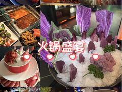 -大隐·成都火锅Bistro(合生麒麟新天地店)