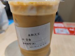 -永和大王(宜山店)