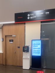 -上海玫瑰医疗美容医院