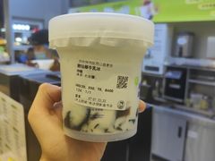 -沪上阿姨·精选茶饮(扬帆小区店)