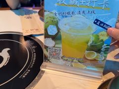 -琥珀川糟粕醋火锅(慈云寺店)