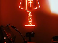 -虚荣精酿酒屋(五羊店)