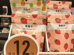-KOI Thé(力宝广场店)