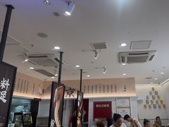 -回味鸭血粉丝汤(砂之船店)