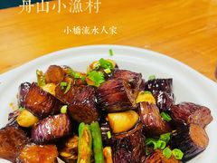 -舟小鲜·舟山小渔村(凤城四路中登广场店)