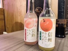 -豊 胜手丼