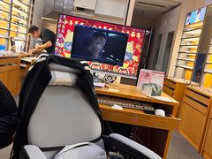 -优医视平价眼镜蔡司依视路折扣工厂店(十里堡店)