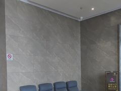 -星河湾温泉洗浴酒店