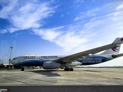 -南昌昌北国际机场