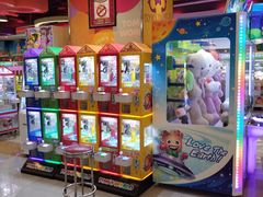 -汤姆熊欢乐世界·史莱姆怪兽(正大店)