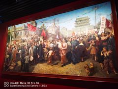 -沈阳“九·一八”历史博物馆