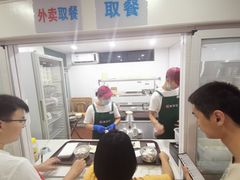 -文昌邓记清补凉(西沙路店)