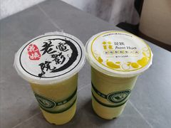 -花姨·老电影院果汁冰(88号店)