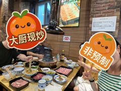 -牛街清真满恒記(平安里西大街店)