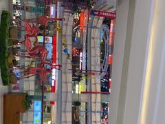 -高新活力汇Vitality