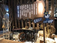 -快乐小羊·内蒙牛羊肉火锅(流花中心店)