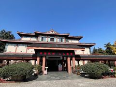 -浙江省博物馆(孤山馆区)