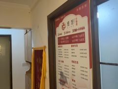 -感智盲人按摩·艾灸·肩颈SPA(岗厦店)