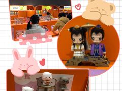 -苏宁易购(成都春熙路店)