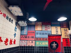 -孙婆婆美蛙兔火锅(踏水桥店)