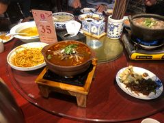 -并州大牌档之醉轻尘