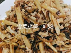 -天目湖刘老四农庄