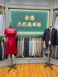 -香港威德诚洋服BESPOKE西服西装高级定制(上海湾一店)
