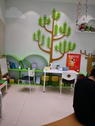 -青苗儿童口腔(长楹天街购物中心)