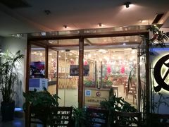 门面-香江小厨 The Kitchen(香江俱乐部店)