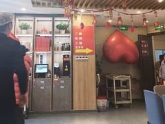 -有红鸡毛店·川菜(建设路店)