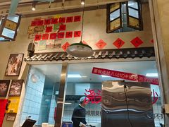 -方铲铲·成都板凳面(滨江银泰店)