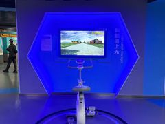 -陕西科学技术馆