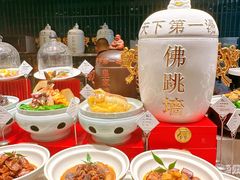 -江南府第·萧山宴(钱江世纪城店)