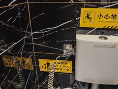-亲回家吃饭餐厅(黄陂店)