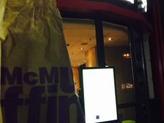 门面-麦当劳(金山红星美凯龙DT店)