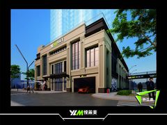 -悦莱美游泳健身会所(御景壹号店)