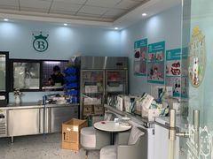 -BRIGNA百丽格娜·纯动物奶油生日蛋糕(浦东店)