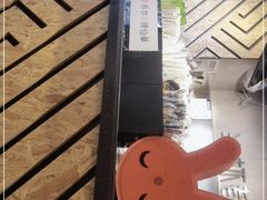 -书亦烧仙草(金银岛店)