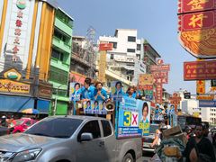 -唐人街(耀华力路)