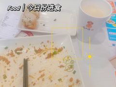 -咬不得高祖生煎·简餐(城站店)