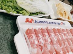 -楼外楼肥羊木炭火锅居(乐群街店)