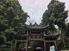 -凤栖山
