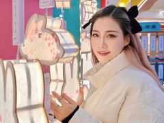 -合景·悠方(成都店)