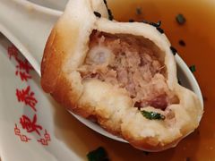 -东泰祥生煎馆(重庆北路店)
