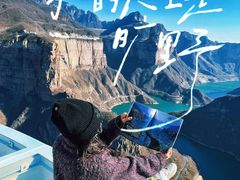 -河南宝泉旅游区
